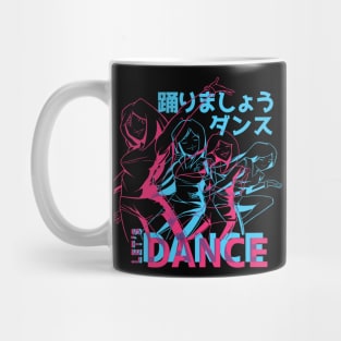 Anime dancing girl Mug